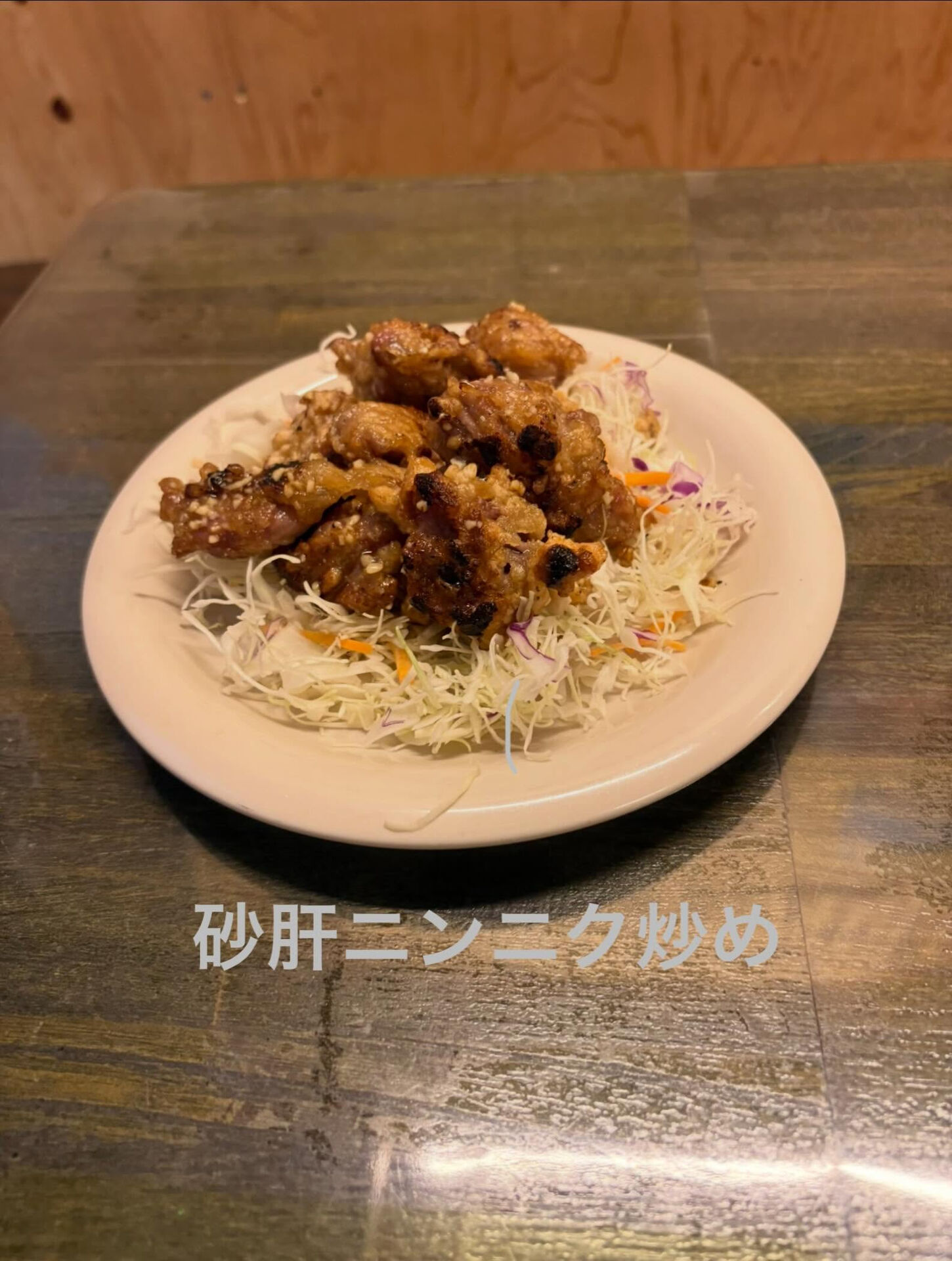 こんにちは♪